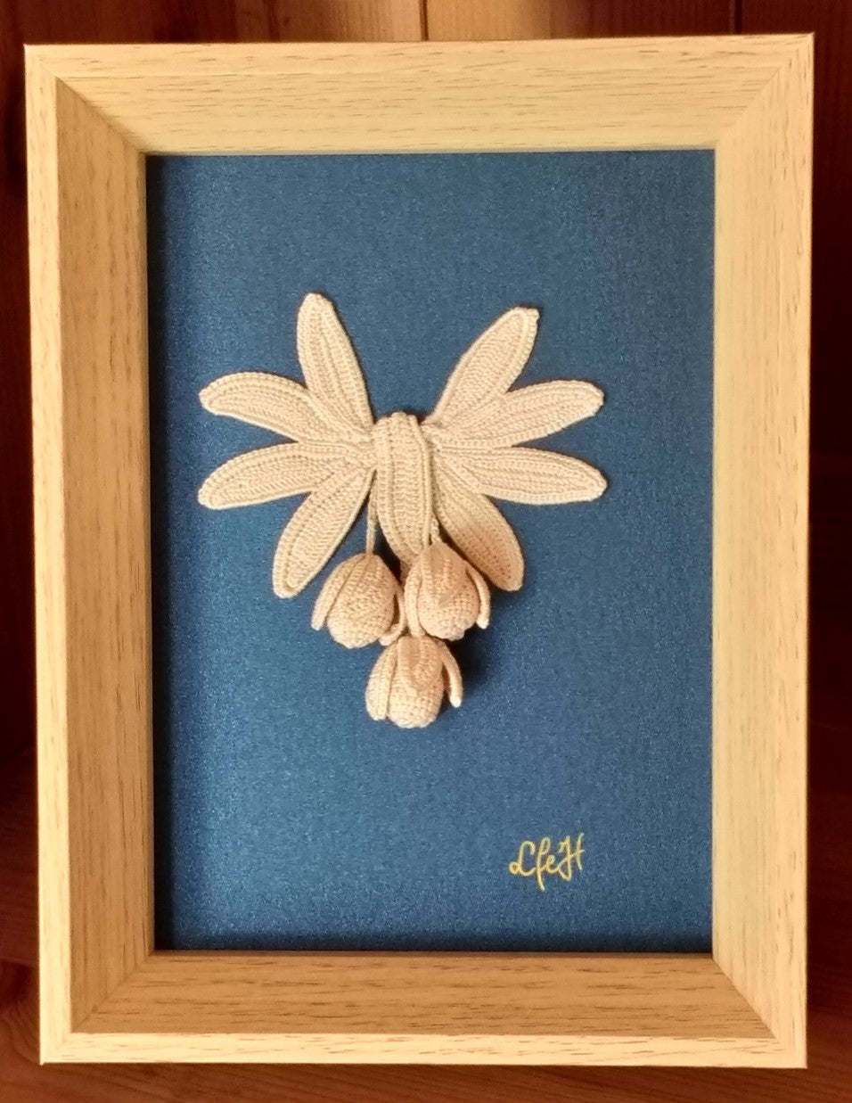 Feuille de laurier (Cadre)