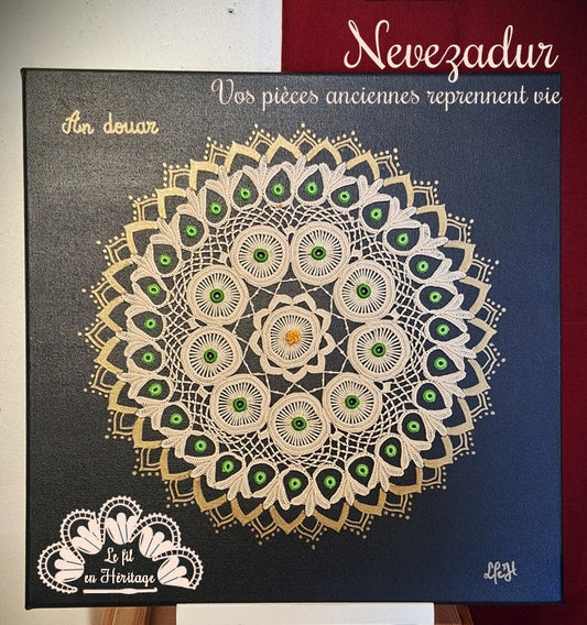 An douar / La terre