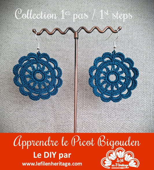 DIY Pattern - Ireland Curtain - Cork