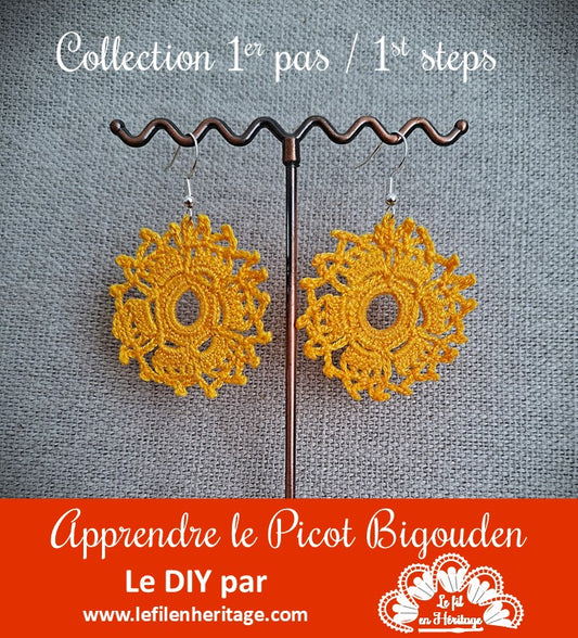 DIY Pattern - Ireland Curtain - Cork